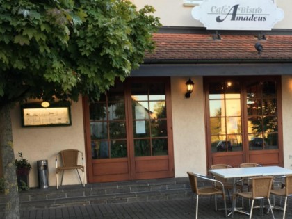 Фото: Amadeus